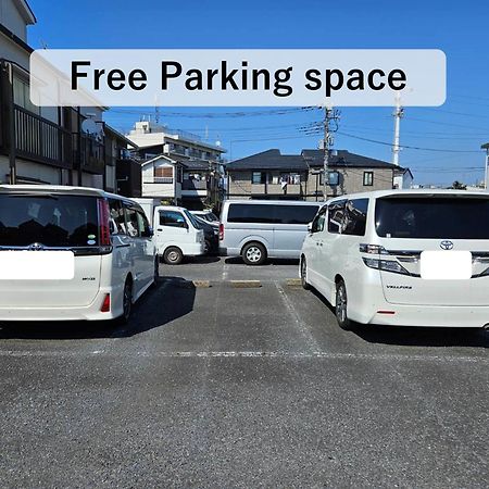 Asahistay -Koiwa, Free Parking O, Whole Family House, Japanese Garden Taste Τόκιο Εξωτερικό φωτογραφία