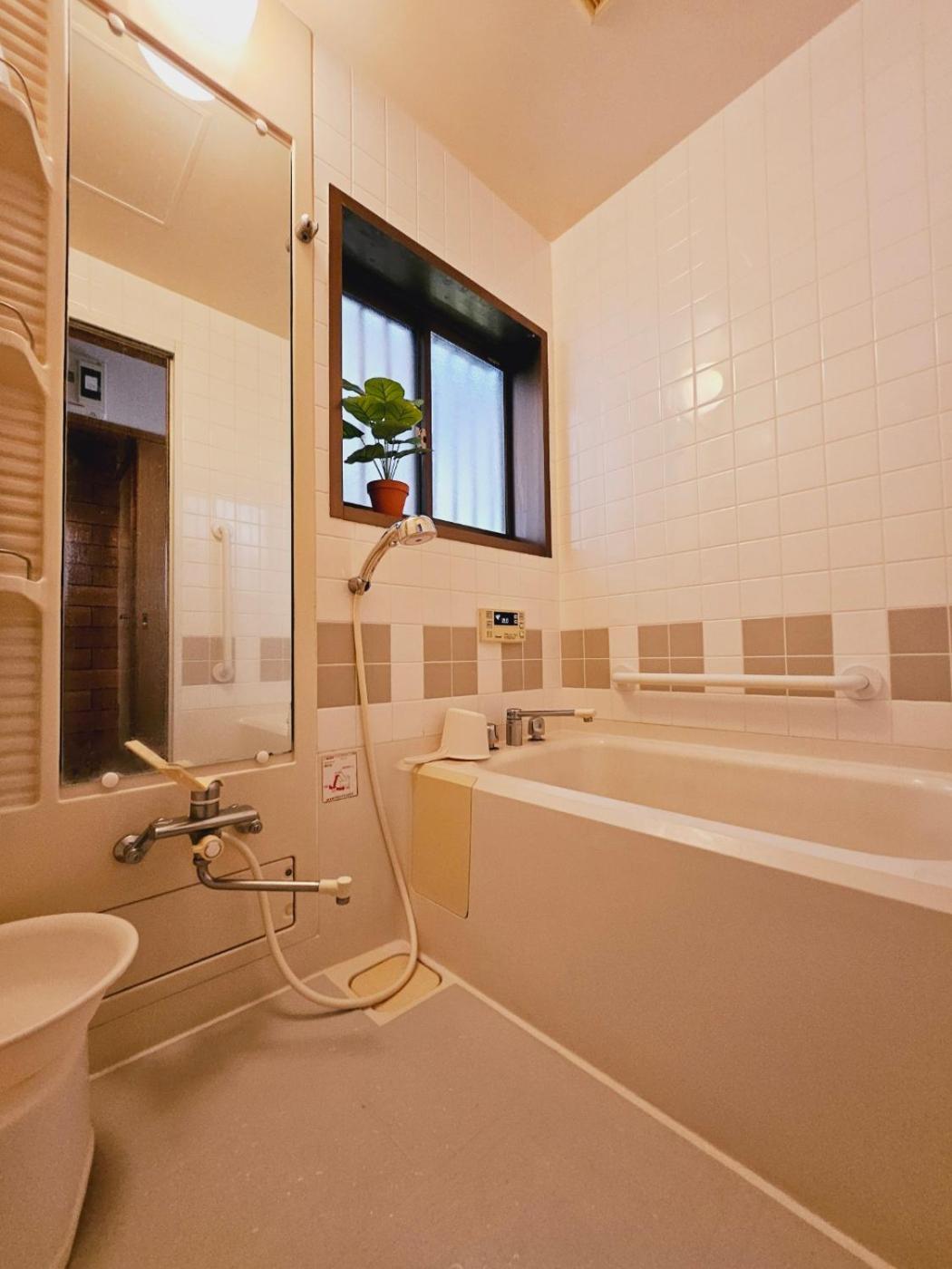 Asahistay -Koiwa, Free Parking O, Whole Family House, Japanese Garden Taste Τόκιο Εξωτερικό φωτογραφία