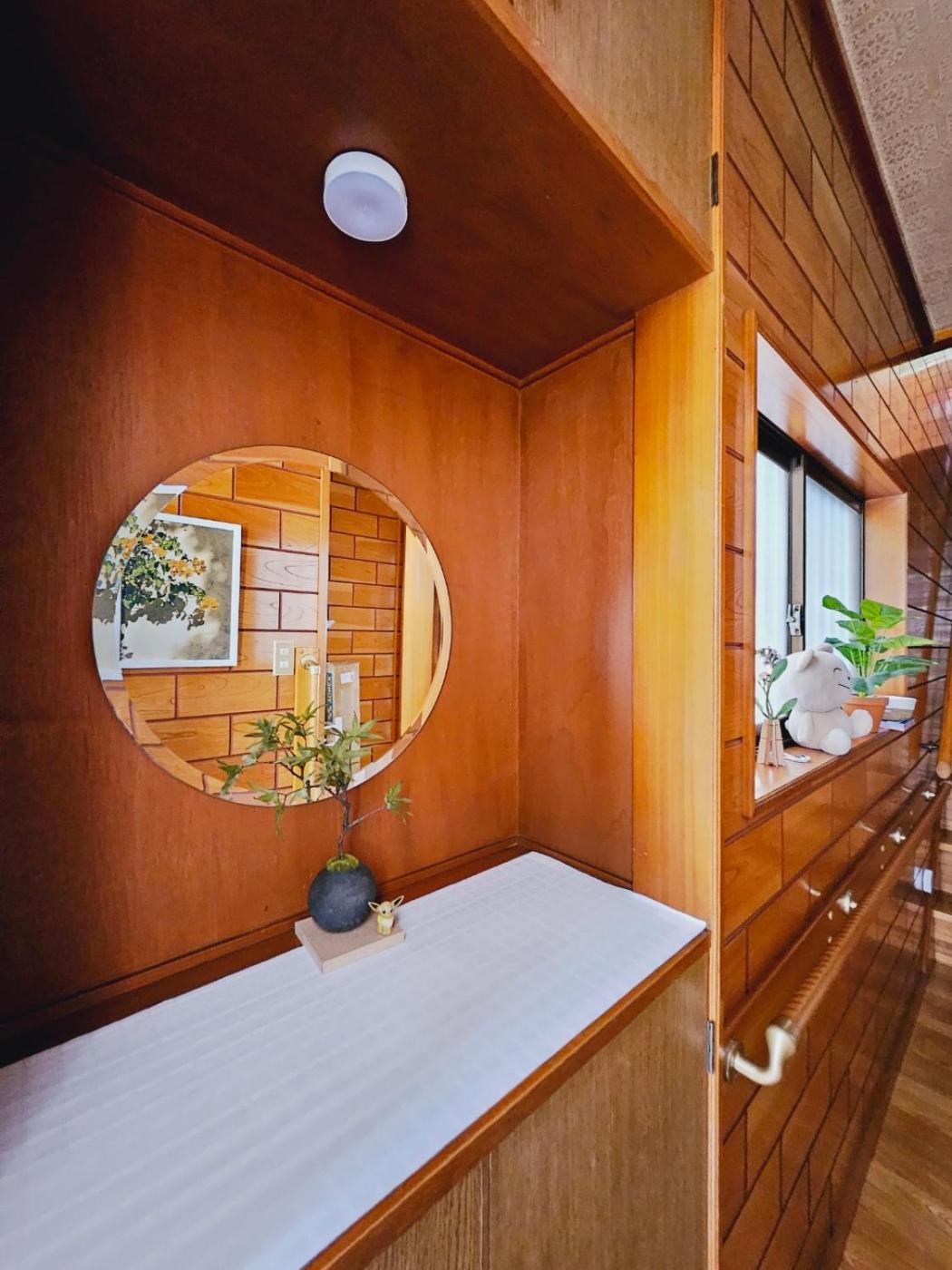 Asahistay -Koiwa, Free Parking O, Whole Family House, Japanese Garden Taste Τόκιο Εξωτερικό φωτογραφία