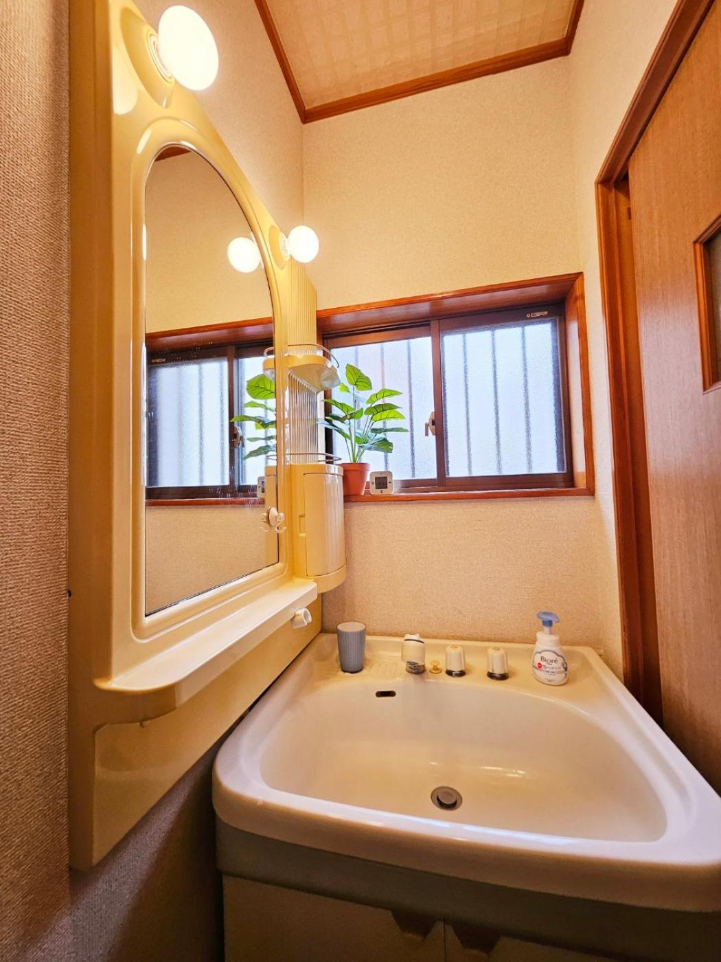 Asahistay -Koiwa, Free Parking O, Whole Family House, Japanese Garden Taste Τόκιο Εξωτερικό φωτογραφία