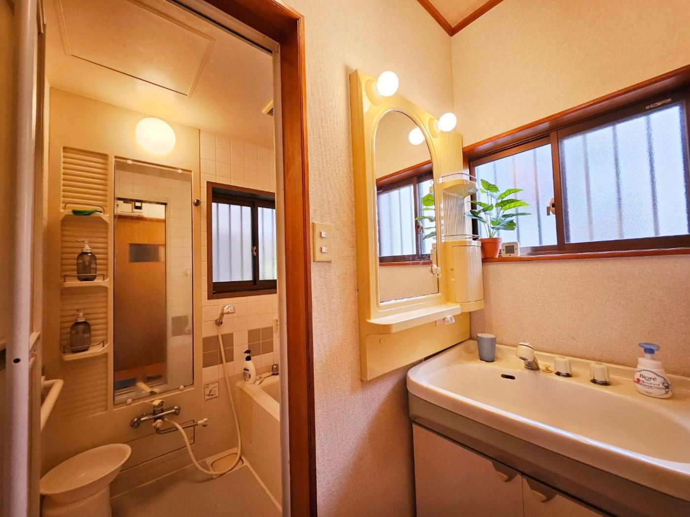 Asahistay -Koiwa, Free Parking O, Whole Family House, Japanese Garden Taste Τόκιο Εξωτερικό φωτογραφία