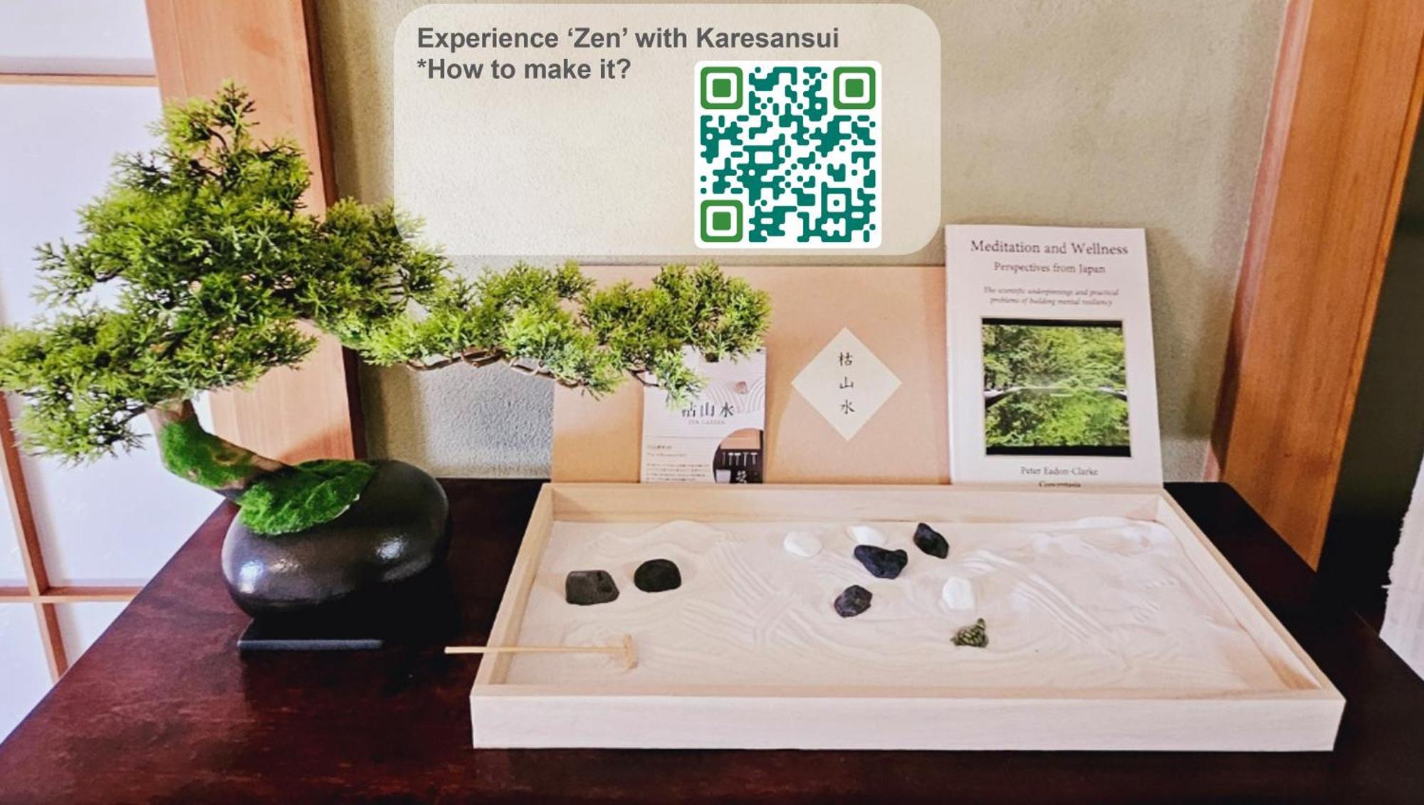 Asahistay -Koiwa, Free Parking O, Whole Family House, Japanese Garden Taste Τόκιο Εξωτερικό φωτογραφία