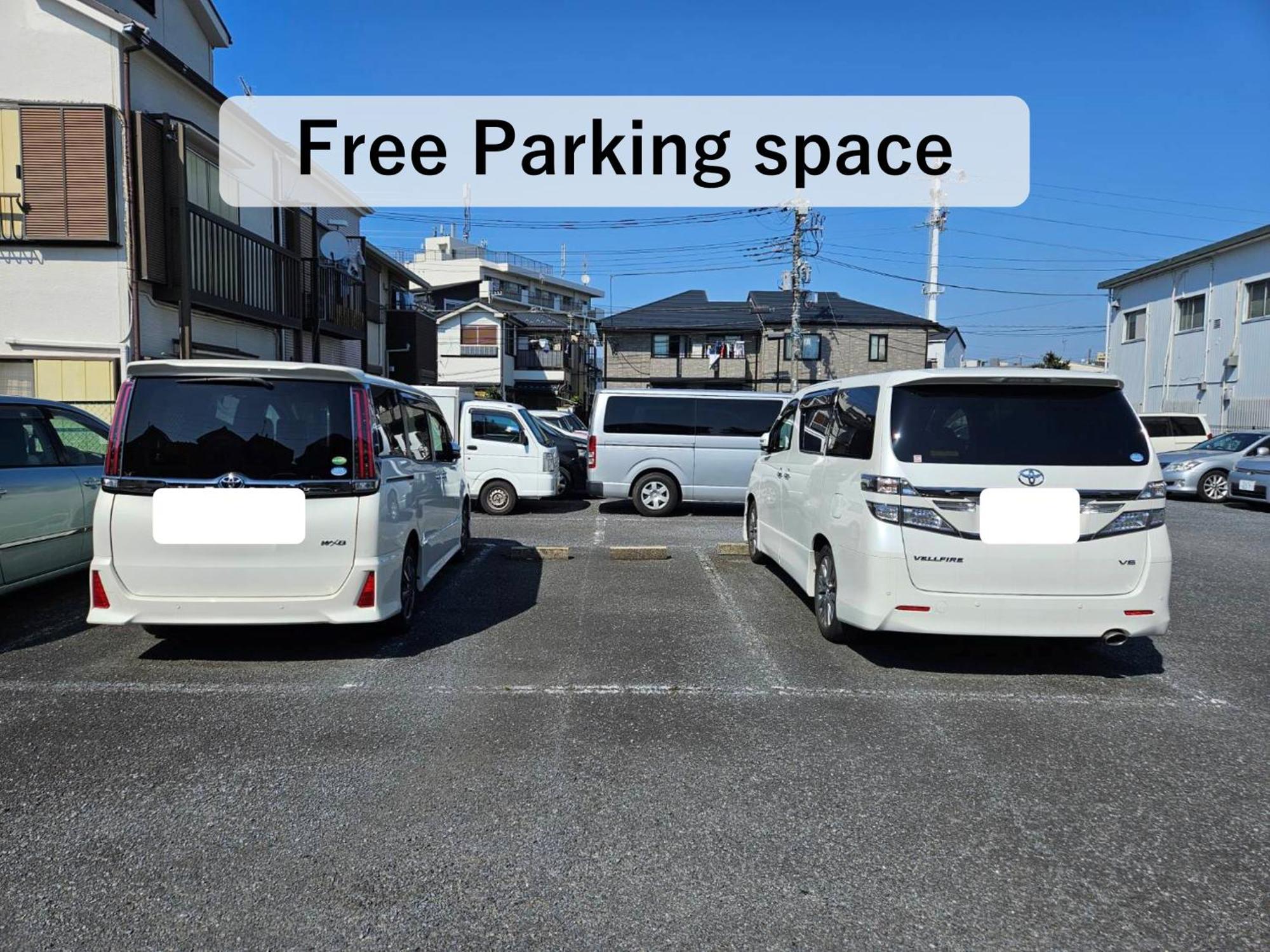 Asahistay -Koiwa, Free Parking O, Whole Family House, Japanese Garden Taste Τόκιο Εξωτερικό φωτογραφία